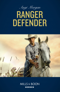 Энджи Морган - Ranger Defender