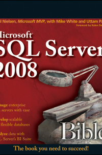  - Microsoft SQL Server 2008 Bible