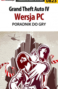 Maciej Jałowiec - Grand Theft Auto IV