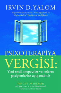 Ирвин Ялом - Psixoterapiya vergisi
