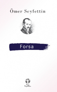 Омер Сейфеддин - Forsa