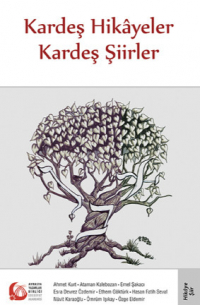 Anonim - Kardeş Hikâyeler Kardeş Şiirler