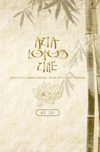Xie Liu - Zine Lotos. Asia fanbook