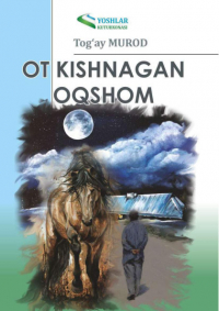 Мурод Тогай - От кишнаган оқшом