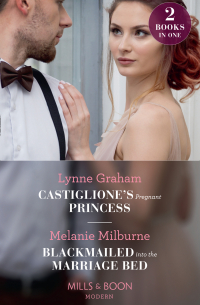  - Castiglione's Pregnant Princess: Castiglione's Pregnant Princess