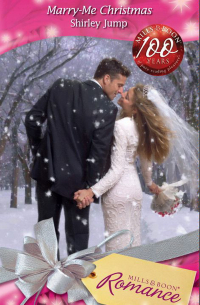 Ширли Джамп - Marry-Me Christmas