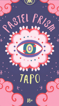  - Таро PASTEL PRISM
