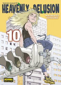 Масакадзу Исигуро - Heavenly Delusion, Volume 10