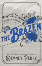 Девни Перри - The Brazen