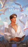 Иконка книги