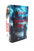  - Темные воды: «Вниз по темной реке» и «Вороний остров» (комплект из 2-х книг)