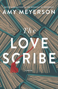 Эми Мейерсон - The Love Scribe