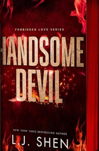 Л. Дж. Шэн - Handsome Devil