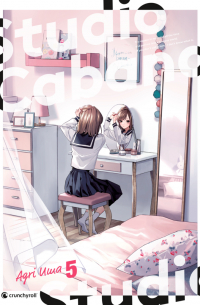 Aguri Uma - Studio Cabana 5