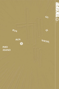 Gute Nacht, Punpun 11