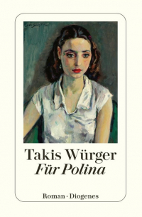 Такис Вюргер - Für Polina