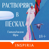 Қыздарға жыныстық массаж Мотовилиха, Пермь