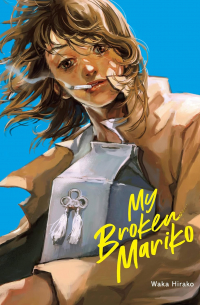 Вака Хирако - My Broken Mariko