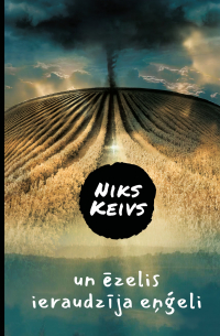 Un ēzelis ieraudzīja eņģeli