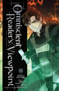  - Omniscient Reader's Viewpoint, Vol. 6