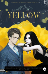 Alkesta - Yellow rose
