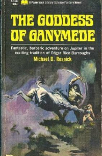 The Goddess Of Ganymede