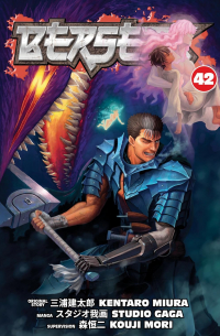  - Berserk Volume 42