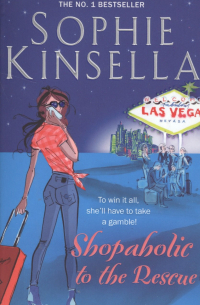 Shopaholic to the Rescue