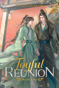 Joyful Reunion (Novel) Vol. 2