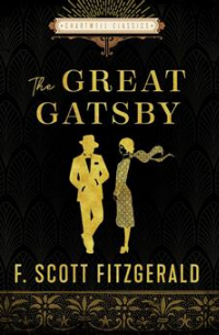 Фрэнсис Скотт Фицджеральд - The Great Gatsby
