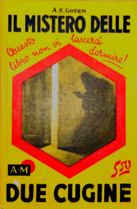 Il mistero delle due cugine