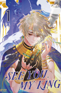 See You, My King – Band 1