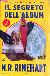 Il segreto dell'album