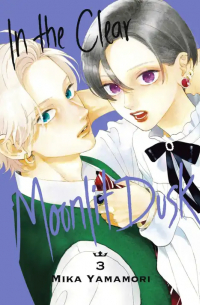 In the Clear Moonlit Dusk, Volume 3