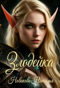 Жеке тұлғалардан ресейлік секс Украиндық әке мен қызы порно