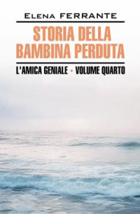 Storia della bambina perduta