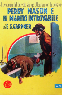 Perry Mason e il marito introvabile