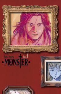 Monster Perfect Edition 1