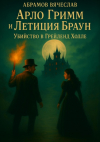 Картинка книги