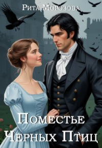 Онлайн порно кеші