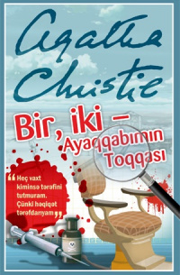 Bir, İki-Ayaqqabımın Toqqası