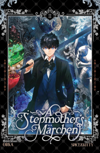 A Stepmother's Marchen Vol. 2