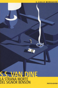 La strana morte del signor Benson