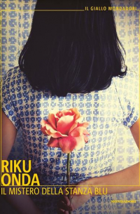 Il mistero della stanza blu