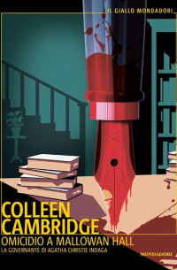 Omicidio a Mallowan Hall