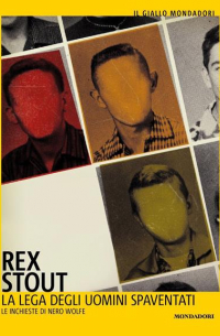 La lega degli uomini spaventati