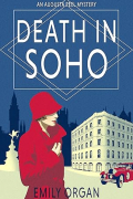 Emily Organ - Death in Soho