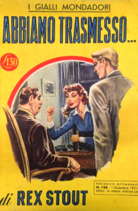 Abbiamo trasmesso...