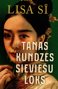 Tanas kundzes sieviešu loks