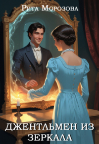 Орыс көрші порно